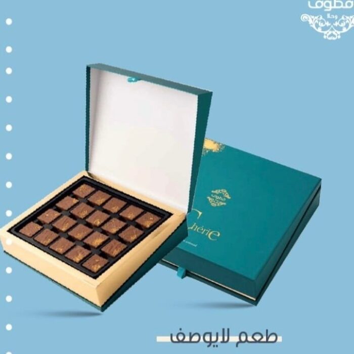 ⁦قطوف وحلا⁩ - الصورة ⁦1⁩
