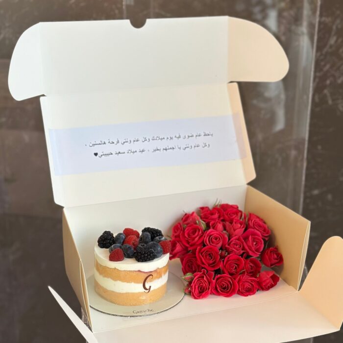 ⁦كيكة توت لذيذه⁩ - الصورة ⁦1⁩