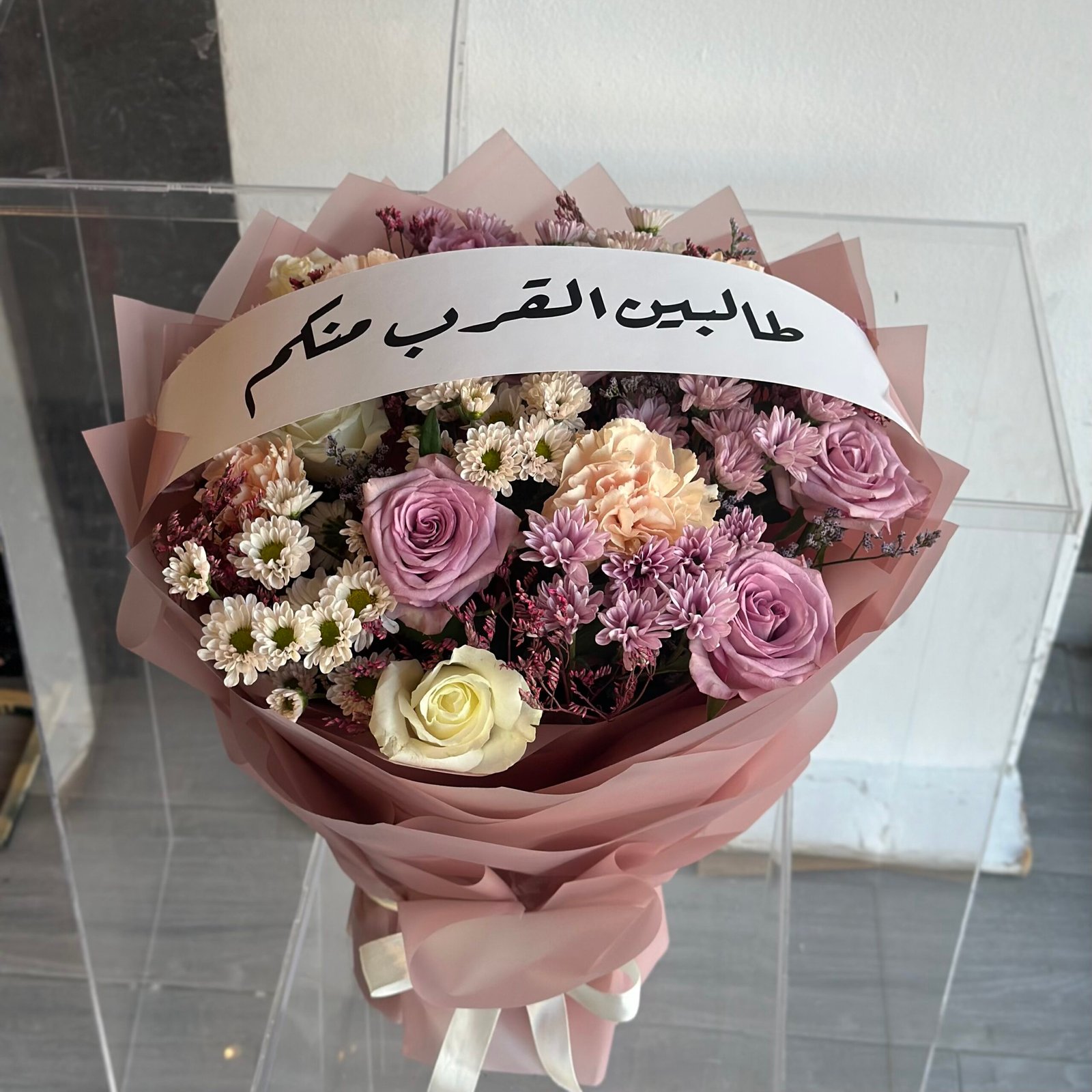 IMG_2574-1-scaled-1.jpeg باقة طالبين القرب منكم - الصورة 1