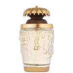 عطر هيفير النسائي